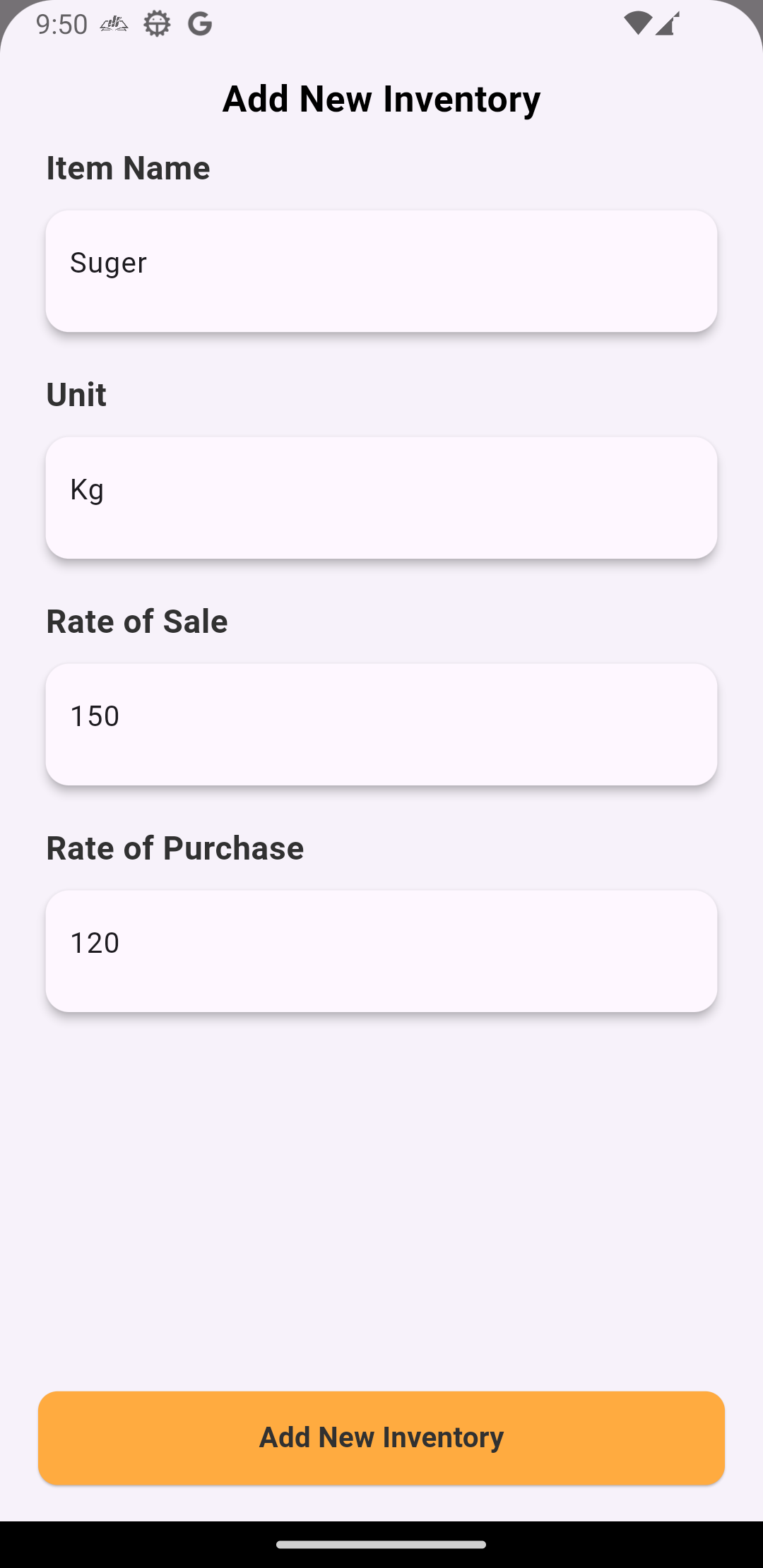 Cash Manager Screen 3